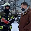 Пожарные в Зеленограде напоминают о безопасности