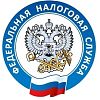Столичные налоговики проведут для москвичей  День открытых дверей