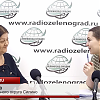 А. Ясинова выступила в прямом эфире Медиакомпании "Зеленоград сегодня"