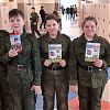 В школах Зеленограда проходят открытые уроки безопасности