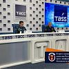 В пресс-центре Информационного агентства России ТАСС состоялась пресс-конференция по теме: «Детская безопасность в летний период»
